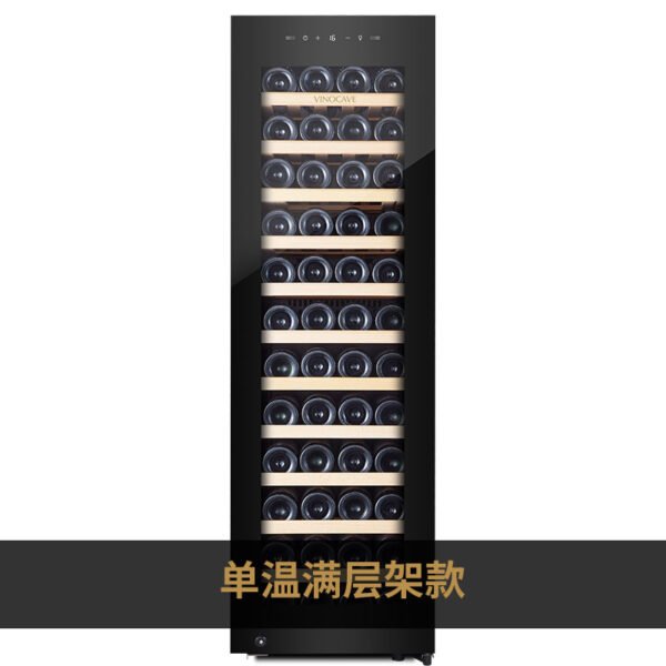 Vinocave 160A Wine Fridge | Precision Cooling with Touch Control - Image 1