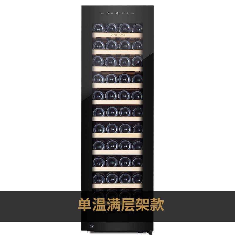 Vinocave 160A Wine Fridge | Precision Cooling with Touch Control