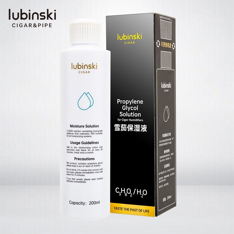 Cigar Moisturizing Liquid Distilled Water Cigar Moisturizer for Humidor Box Humidifier Anti-mildew Humidity 200ML