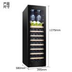 Vinocave 160A Wine Fridge | Precision Cooling with Touch Control - Image 5